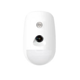 Detetor de movimento DS-PDPC12PF-EG2-WE(B)(Black)