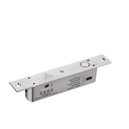 Fechadura de Segurança eletromecânica - MG1250