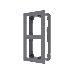 Hikvision DS-KD-ACW2