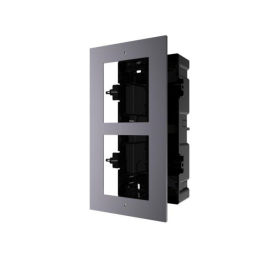 Hikvision DS-KD-ACF2