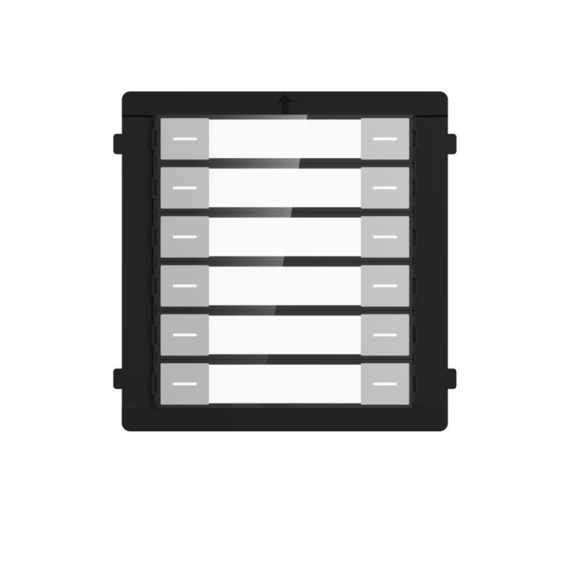 Hikvision 2 fios DS-KD-K12