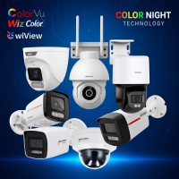 Tecnologia Noite a Cores